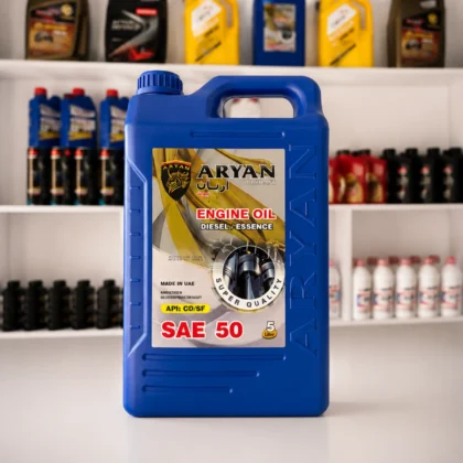Aryan Lubricant SAE 50 - 5L